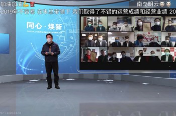 上汽荣威